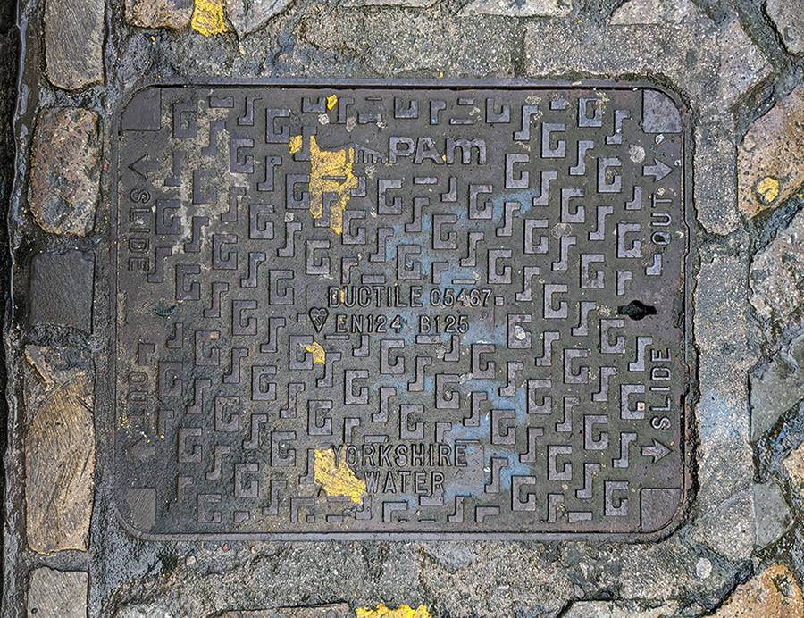 Manhole cover