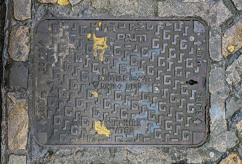 Manhole cover